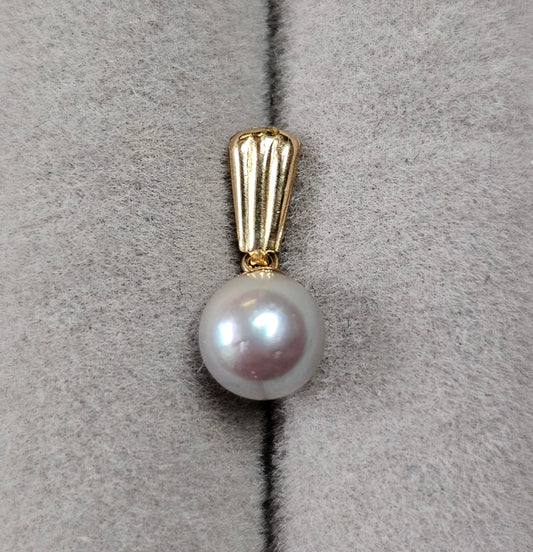 South Sea Light Grey Pearl Pendant 9ct Gold